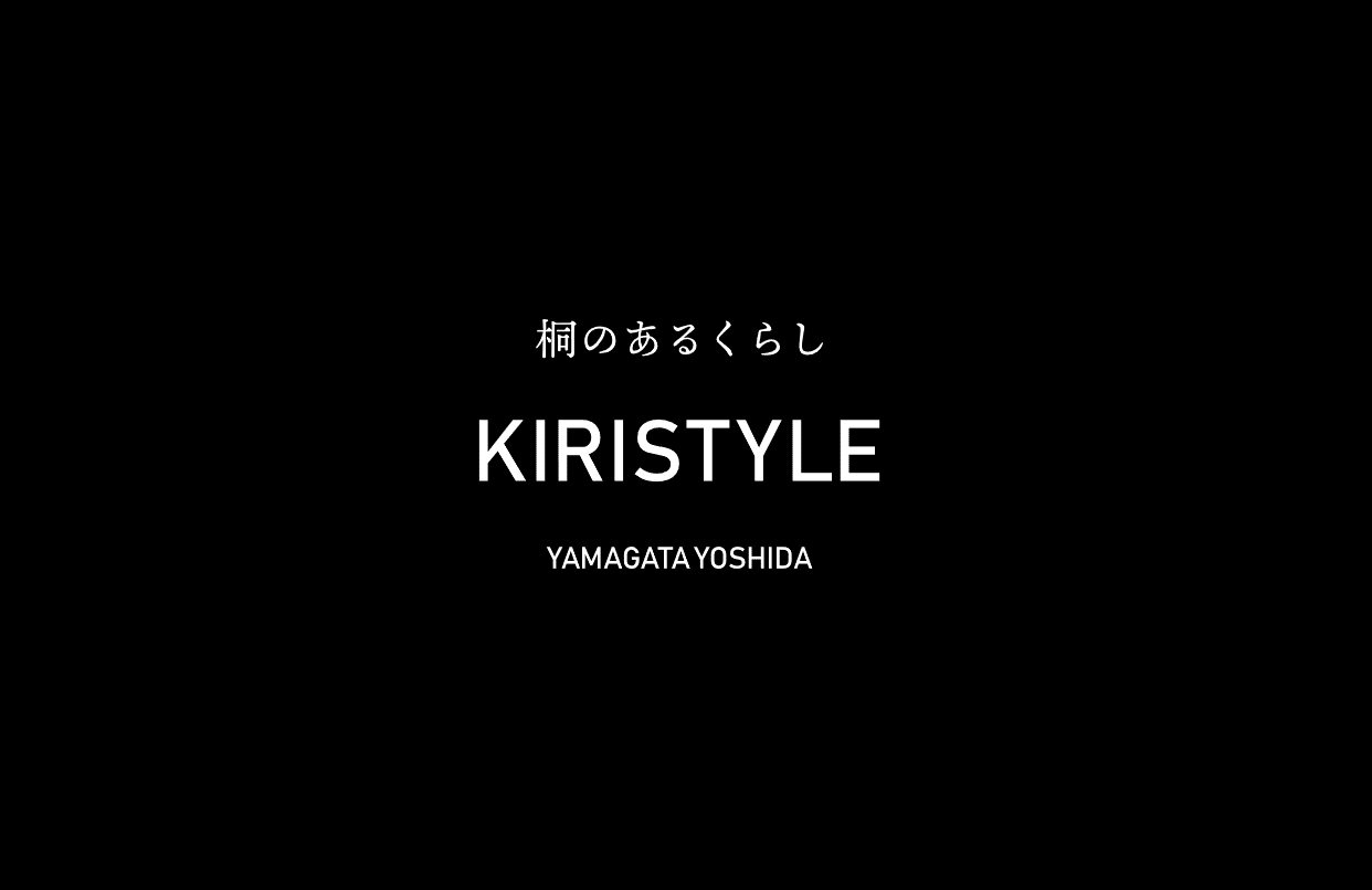 KIRISTYLE