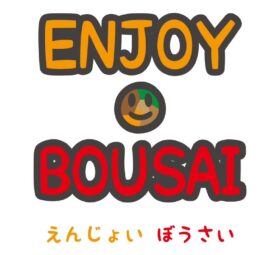 ENJOYBOUSAI