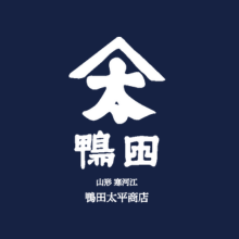 鴨田太平商店